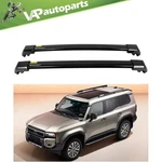 Roof Rack 2X Cross Bar For Toyota Land Cruiser Prado J250 2024 Aluminum. Fixed Price $143.39.