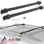 Black Roof Rack Cross Bars Rail Luggage Carrier For 2011-2016 Jeep Compass. Fixed Price $355.86.