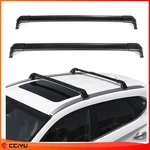 For 2005-2016 Land Rover LR3 & LR4 Sport Utility 4-DOOR Roof Rack Crossbar Cargo. Fixed Price $75.77.