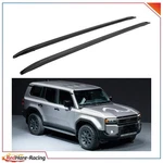 Roof Rack Set For 2024 Toyota Land Cruiser Prado J250 Aluminum Rail. Fixed Price $130.27.