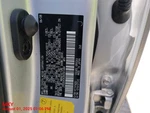 Lh Gry Roof Rail Oem 2011 Toyota Highlandr. Fixed Price $216.00.