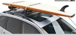 Genuine Subaru Roof Paddle Board Base Carrier SOA567P011. Fixed Price $321.51.