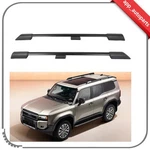 Roof Rail Rack Lockable Fits For Toyota Land Cruiser 2024-2025. Fixed Price $127.69.