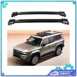 Roof Rack Set Cross Bar Fits For Toyota Land Cruiser Prado J250 2024 Aluminum. Fixed Price $133.19.