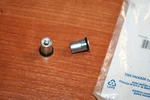 Nos Ford Roof Rack Rail Support Nut Left W704987-S437 QTY.2 00-11 Focus. Fixed Price $11.49.
