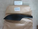 " Oem Toyota Land Cruiser Roof Rack Leg Cover Right Rear Side 63493-60100-C0. Fixed Price $62.00.