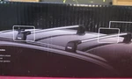 Thule Aeroblade Edge System Multipurpose Roof Rack 7601. Fixed Price $99.00.