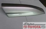 Toyota Highlander Limited Roof Rack Cover Rear Driver Side Silver 63494-48040. Fixed Price $60.00.