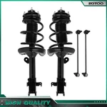 Front Complete Struts Assembly Sway Bar Kit For 2006 - 2014 Ridgeline. Fixed Price $172.79.