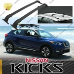 Bars Roof Rail Rack Fit For 2018-2021 Nissan Kicks Black Aluminum. Fixed Price $169.99.
