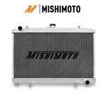 Mishimoto Performance Aluminum Radiator 1995-1997 Nissan 240SX 2.4L Manual. Fixed Price $324.95.