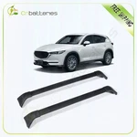 Roof Rack Cross Bars For 2017-2022 Mazda CX-5 Anti-corrosion Aluminum Smooth. Fixed Price $72.80.
