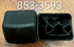 Thule Replacement Square End Cap 2-PACK 8533593 1500030661. Fixed Price $12.00.