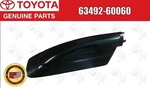 Toyota Genuine For Land Cruiser Cover, Roof Rack Leg, Front Lh 63492-60060. Fixed Price $57.00.