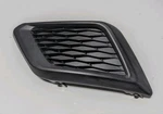 2014-2016 Nissan Rogue Front Left Driver Side Bumper Trim Bezel Cover 622564BA0A. Fixed Price $20.00.