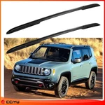 Blk Roof Rack Aluminum Baggage For Jeep Renegade 2015-2022 Luggage Cargo. Fixed Price $119.03.