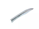 Genuine Mopar Side Rail Cover Right 68502254AA. Fixed Price $48.37.