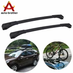 Top Cargo Roof Rack Cross Bar Luggage Carrier For Toyota 2013-2018 RAV4 Aluminum. Fixed Price $52.97.