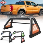 Universal 15-26FORD/CHEVY/GMC Roll Bar Sport Truck Bed Chase Rack Powder. Fixed Price $249.99.