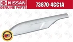 Nissan Oem Right Rear Roof Rack Side Rail Cap 73870-4CC1A For 2016-2020 Rogue. Fixed Price $24.00.