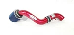 2000 Honda Prelude Oem Aem Coupler And Generic Air Cleaner Filter Box. Fixed Price $99.00.