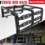 Fit 2020-2025 Jeep Gladiator Jt Truck Bed Rack 22" 1/2 High Cargo Blk Steel. Fixed Price $368.99.