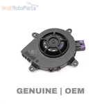 2022-2023 Audi E-tron Sportback Front Seat Cooling Fan 4N0963575A. Fixed Price $29.49.
