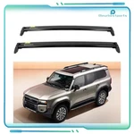 Aluminum Cross Bar Roof Rack Set For Toyota Land Cruiser Prado J250 2024. Fixed Price $154.55.