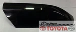 Oem Toyota Highlander Roof Rack End Cover Rear Driver's Side 63494-0E062. Fixed Price $48.00.