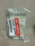 Kia Roof Front Bracket Left 67320-2K000. Fixed Price $9.91.