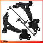 2013-2018 Ford Escape Front Lower Control Arm Ball Joint Sway Bar Suspension. Fixed Price $90.99.