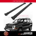 Cross Bar For 2002-2007 Jeep Liberty Kj Roof Rack Set Luggage Cargo Carrier Blk. Fixed Price $71.09.