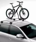 Genuine Audi Base Carrier Bars 8R0-071-151-AB. Fixed Price $415.29.