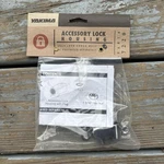 Yakima Accessory Lock Housing #7220 8007220 Includes O-ring. Fixed Price $14.99.