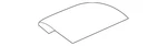 Genuine Mitsubishi Rear Cover MR987866. Fixed Price $15.30.