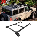 Fits 21-26 Ford Bronco Roof Rack Rail Luggage Carrier W/ Cross Bars Kit Aluminum. Fixed Price $194.99.