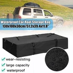 Waterproof Top Rack Carrier Cargo Bag Luggage Travel Storage Cube. Fixed Price $39.49.