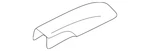 Genuine Mitsubishi Rear Cover 7661A180. Fixed Price $91.38.