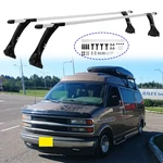 For Chevrolet Express 63" Van Ladder Roof Rack Crossbars Luggage Cargo Carriers. Fixed Price $169.39.