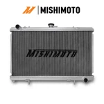 Mishimoto Performance Aluminum Radiator 1989-1994 Nissan 240SX 2.4L Manual. Fixed Price $344.95.