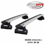 Thule Aluminium Wingbar Evo Silver Roof Bars For Skoda Octavia MK.4 Estate 20-22. Fixed Price $377.97.