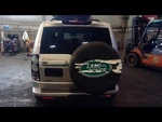 Carrier Rear Non-locking Fits 14-16 LR4 5061732. Fixed Price $498.65.