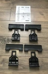 Thule (141715) Fit Kit For Mazda 6 2014 - 2019. Fixed Price $90.46.