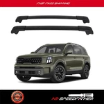 Roof Rack Cross Bar Aluminum For Kia Telluride X-pro 2023-2024. Fixed Price $45.19.