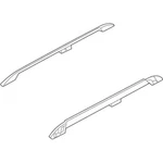 Genuine Ford Side Rail 7A2Z-7855114-AB. Fixed Price $107.99.