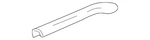 Genuine Nissan Roof Rack Cover 73870-1AA0A. Fixed Price $109.00.