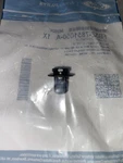 Ford FB5Z-7851050-A Roof Rack Rail Retainer Clip. Fixed Price $9.00.