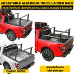 Bed Ladder Rack Ford F150/RAM 1500/CHEVY Silverado/sierra/tacoma/gladiato. Fixed Price $319.00.