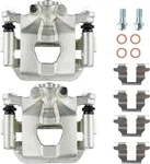 Set Of Rear Lh & Rh Brake Caliper For Nissan 07 08 09 12 Altima Maxima. Fixed Price $65.00.