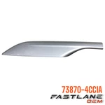2018-2020 Nissan Rogue Rear Right Cap New Oem 73870-4CC1A. Fixed Price $94.39.